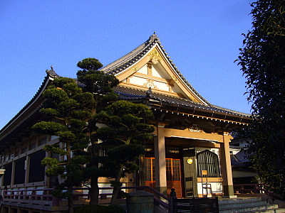 大田区池上　永寿院　縁起　本堂