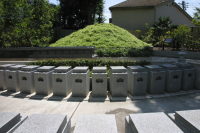 永寿院　古墳遺跡内合祀墓