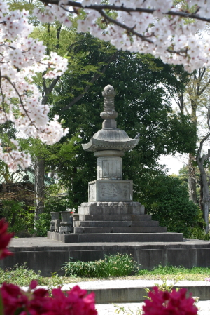 永寿院　万両塚　芳心院墓所