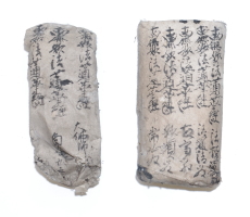 日蓮聖人 御尊像胎内文書