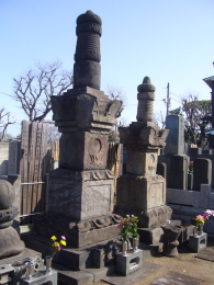 戸川家墓所1