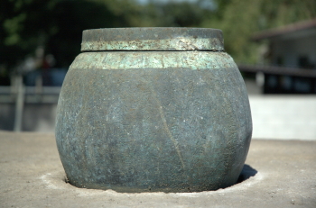 万両塚 骨蔵器