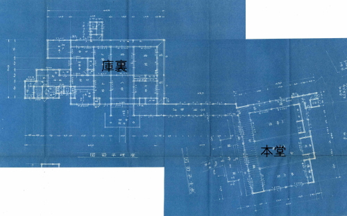 永寿院　旧本堂庫裡の図面