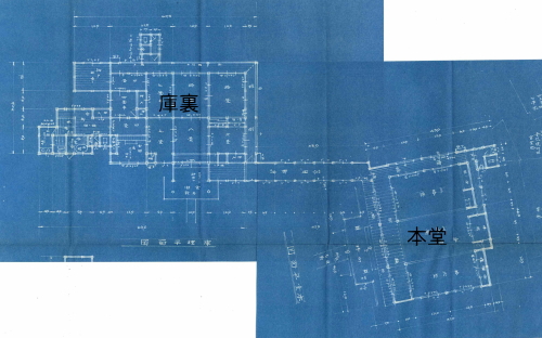 永寿院 旧本堂庫裡の図面