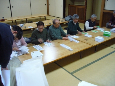 １２月の永寿会 法話とおつとめ 永寿会 永寿院だより