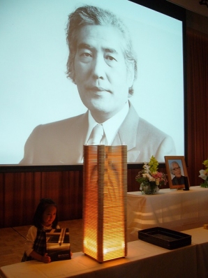 武者英二先生を偲ぶ会 恩師を偲ぶ 武者英二 静かなひかり 武者英二先生を偲ぶ会 恩師を偲ぶ 武者英二 静かなひかり