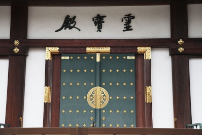 7期 第11回 池上市民大学体験記 仏教の話「仏像を観るとわかること」 池上市民大学 仏像 7期 第11回 池上市民大学体験記 仏教の話「仏像を観るとわかること」 池上市民大学 仏像