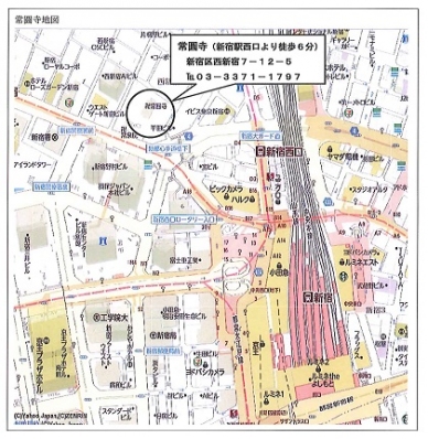 いのちに合掌 2月18日 自死者追善法要 自死者追悼法要 いのちに合掌 2月18日 自死者追善法要 自死者追悼法要