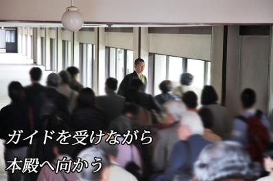 第8期 第7回 池上市民大学体験記 大堂にて御開帳 池上 市民大学 第8期 第7回 池上市民大学体験記 大堂にて御開帳 池上 市民大学