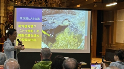 お寺の庭づくりワークショップ 第2回 「いけがみ永寿院村物語 ~弥生時代から今日まで~」 発掘調査 松原典明 お寺の庭づくりワークショップ 第2回 「いけがみ永寿院村物語 ~弥生時代から今日まで~」 発掘調査 松原典明