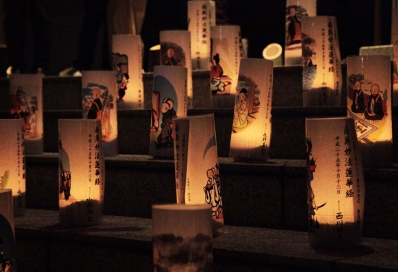 法華経日めくり　令和7年10月  10月1日～3１日 陀羅尼 総持