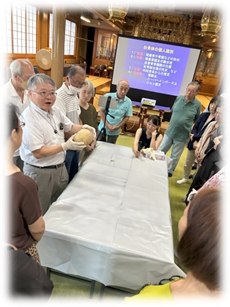 お寺の庭づくりワークショップ 第6回 「骨と土」 遺骸の科学分析~古い人骨からわかること~ 遺骨による個人識別 科学分析 お寺の庭づくりワークショップ 第6回 「骨と土」 遺骸の科学分析~古い人骨からわかること~ 遺骨による個人識別 科学分析