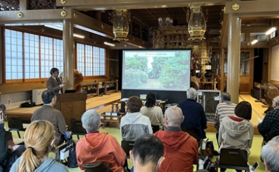 お寺の庭づくりワークショップ　第8回　「落葉と堆肥」 資源循環の堆肥つくり 腐葉土 芋掘り