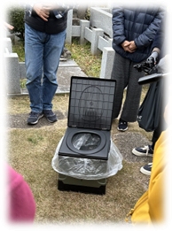 お寺の庭づくりワークショップ　第9回　「備災」 備災　―災害発生、その前に― 災害訓練 焼き芋