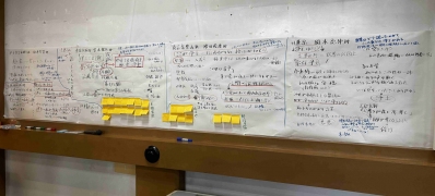 お寺の庭づくりワークショップ　第10回　「浄土」 各宗派僧侶によるリレー法話　「浄土とは」 浄土 阿弥陀