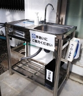 まず出来ることから 住職 まず出来ることから 住職