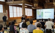 お寺の庭づくりワークショップ　第３回 住職