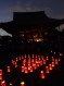 １００万人のキャンドルナイト　in　本門寺 住職