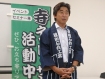 石材店さんの考える「供養」～寺ネット・サンガの坊コン ウェブ新聞社　取材班